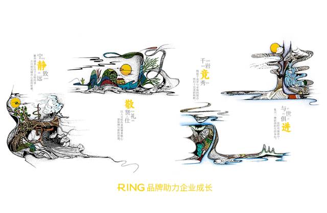 一家具有合作价值的周口画册设计机构。